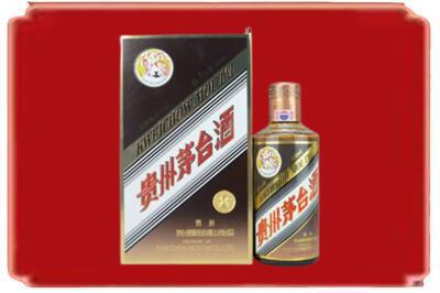 运城烟酒回收彩釉茅台酒.jpg