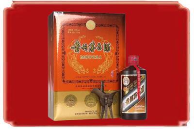 运城烟酒回收陈酿茅台.jpg