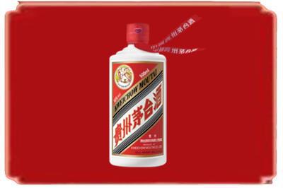 运城烟酒回收飞天茅台.jpg