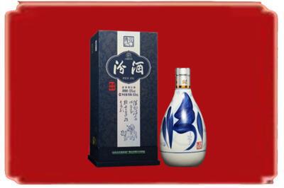 运城烟酒回收汾酒.jpg