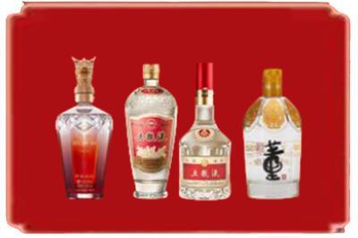 运城烟酒回收国内名酒.jpg
