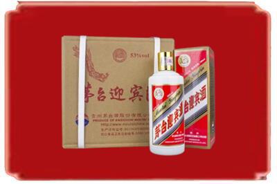 运城烟酒回收茅台迎宾酒.jpg