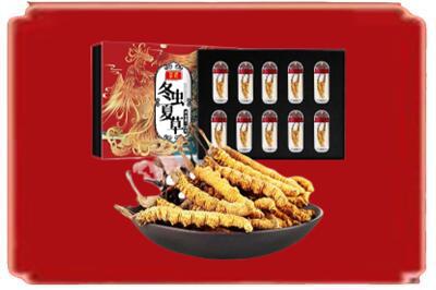 运城烟酒回收冬虫夏草.jpg